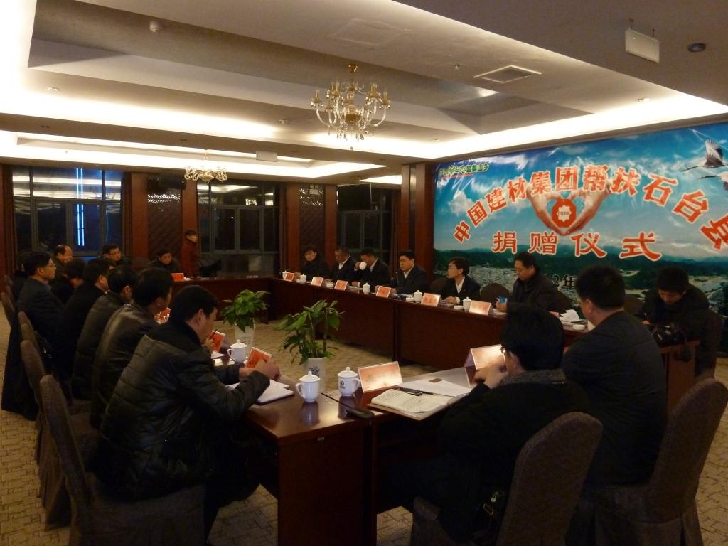 UED官方(中国区)唯一官方网站