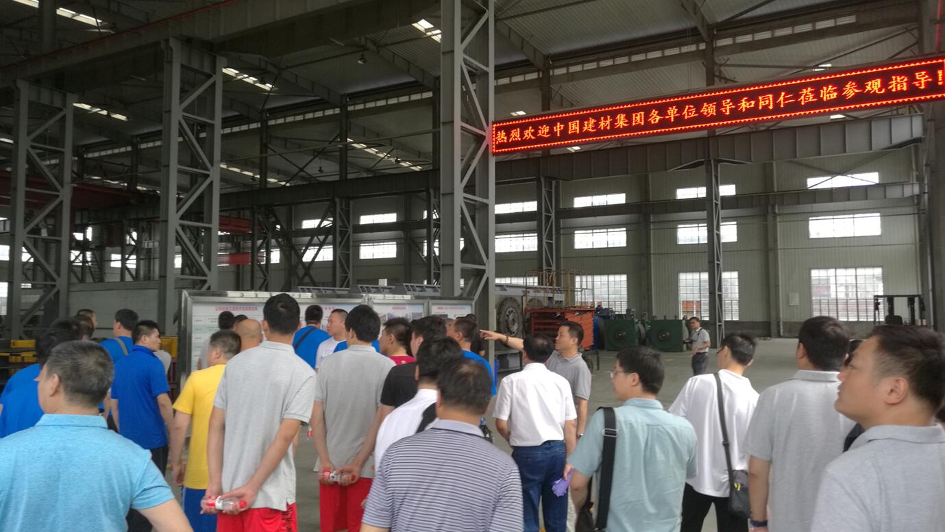 UED官方(中国区)唯一官方网站