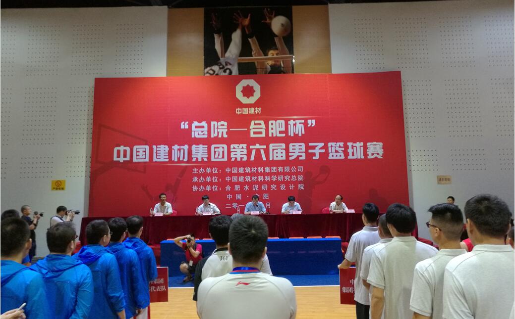 UED官方(中国区)唯一官方网站