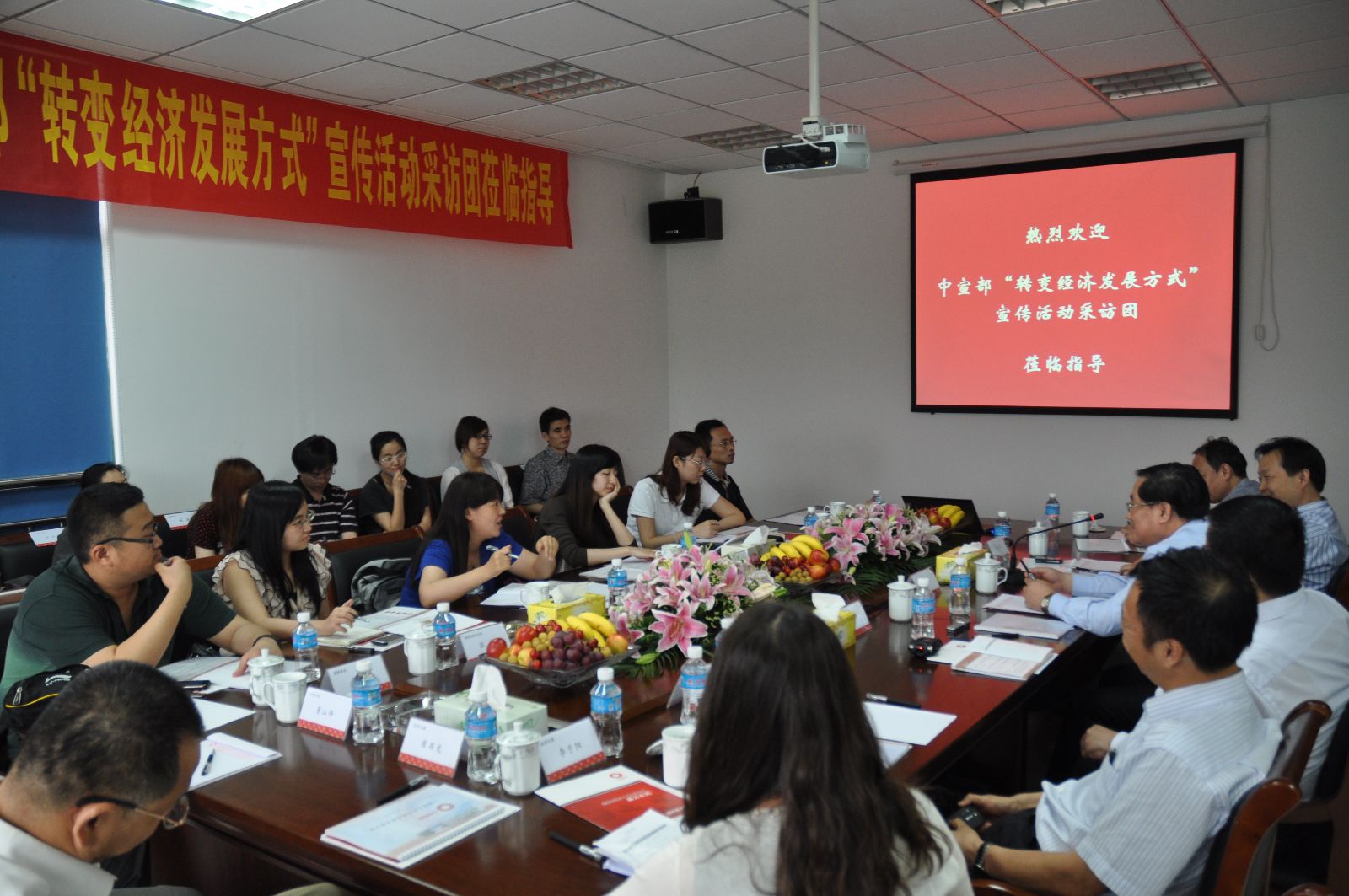 UED官方(中国区)唯一官方网站