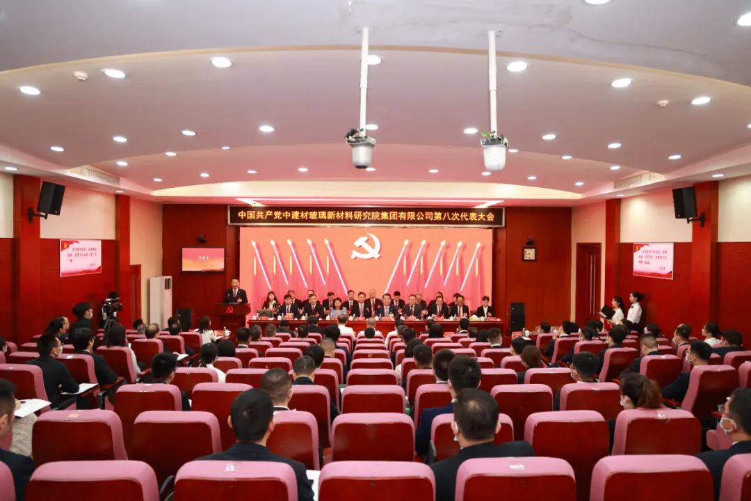 UED官方(中国区)唯一官方网站