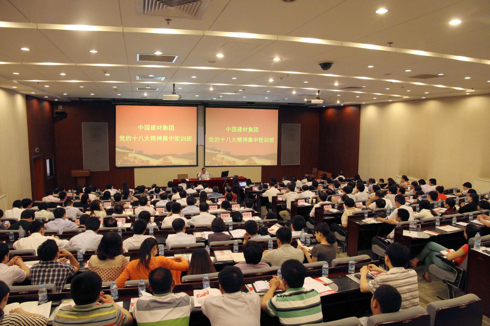 UED官方(中国区)唯一官方网站