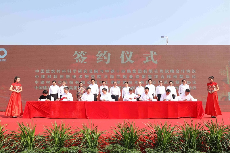 UED官方(中国区)唯一官方网站