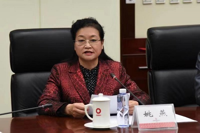 UED官方(中国区)唯一官方网站