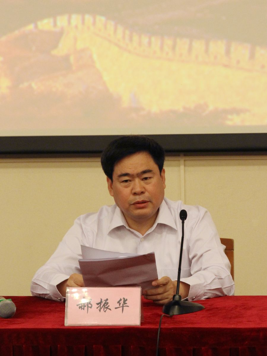 UED官方(中国区)唯一官方网站