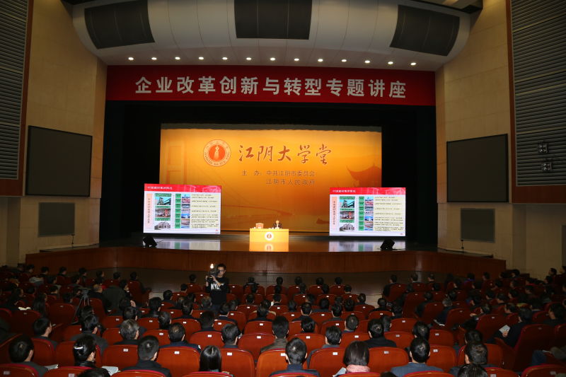 UED官方(中国区)唯一官方网站