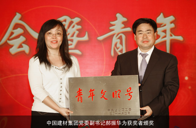 UED官方(中国区)唯一官方网站