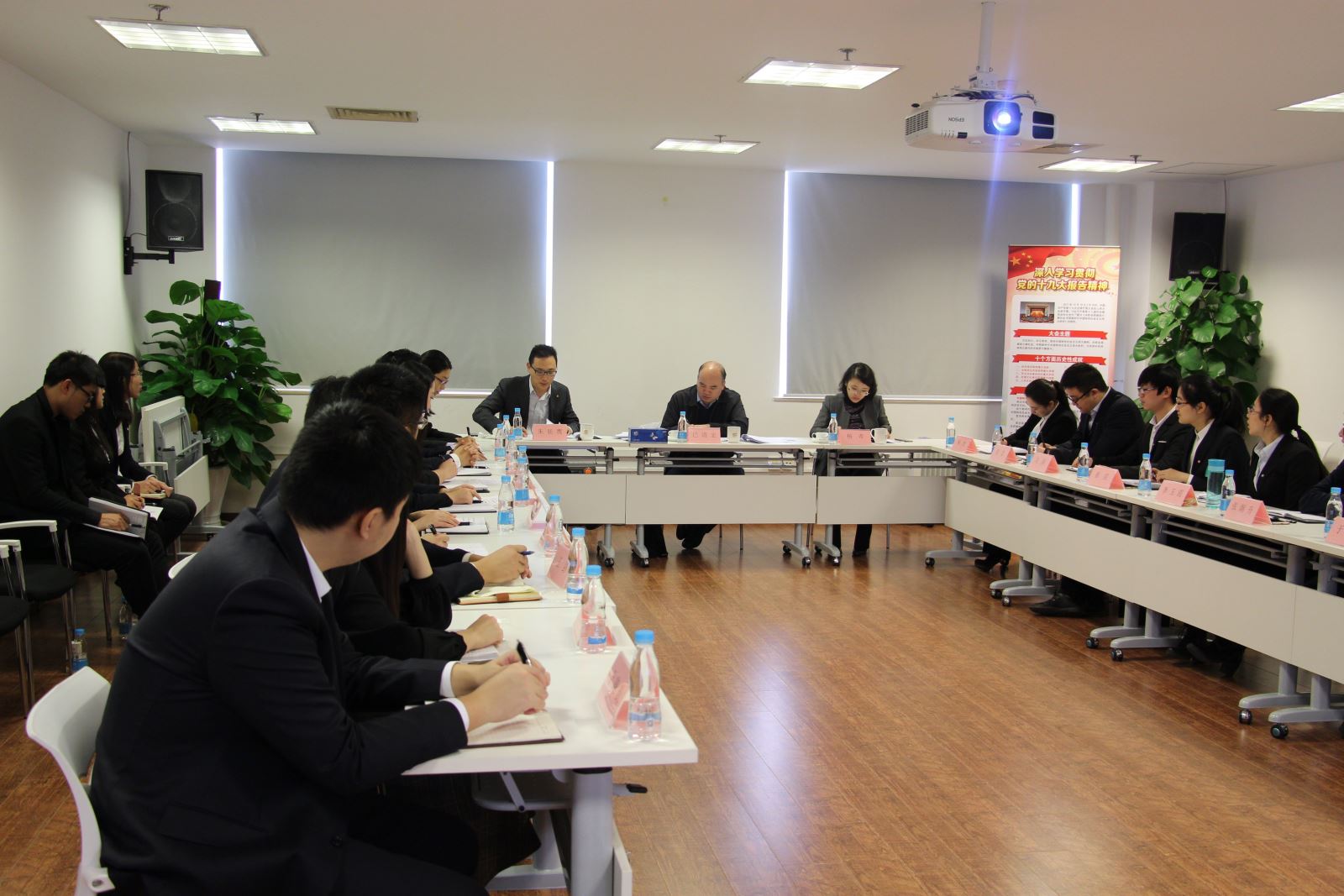 UED官方(中国区)唯一官方网站