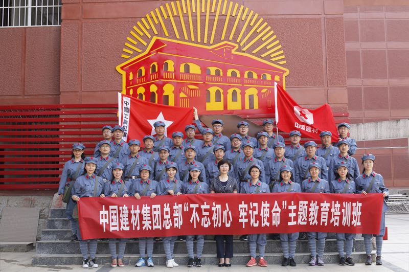 UED官方(中国区)唯一官方网站