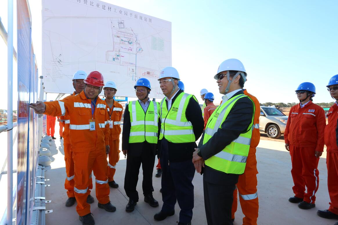 UED官方(中国区)唯一官方网站