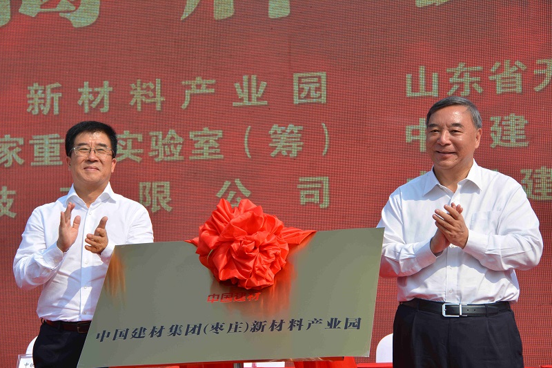 UED官方(中国区)唯一官方网站