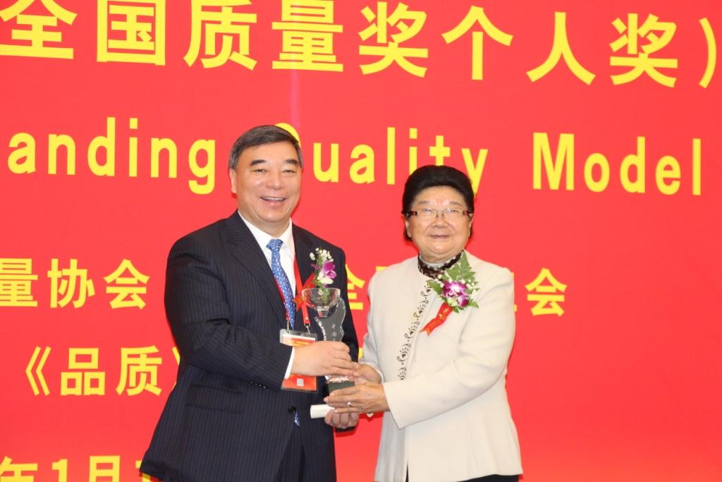 UED官方(中国区)唯一官方网站