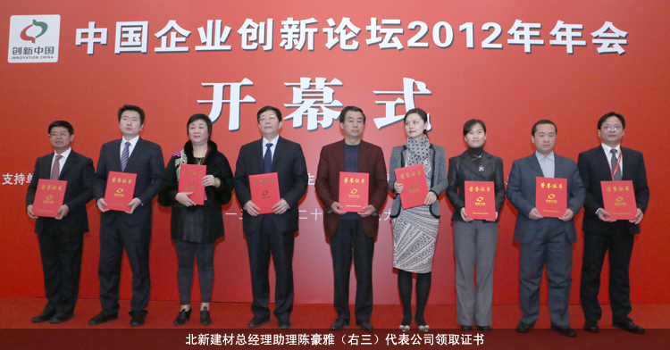 UED官方(中国区)唯一官方网站