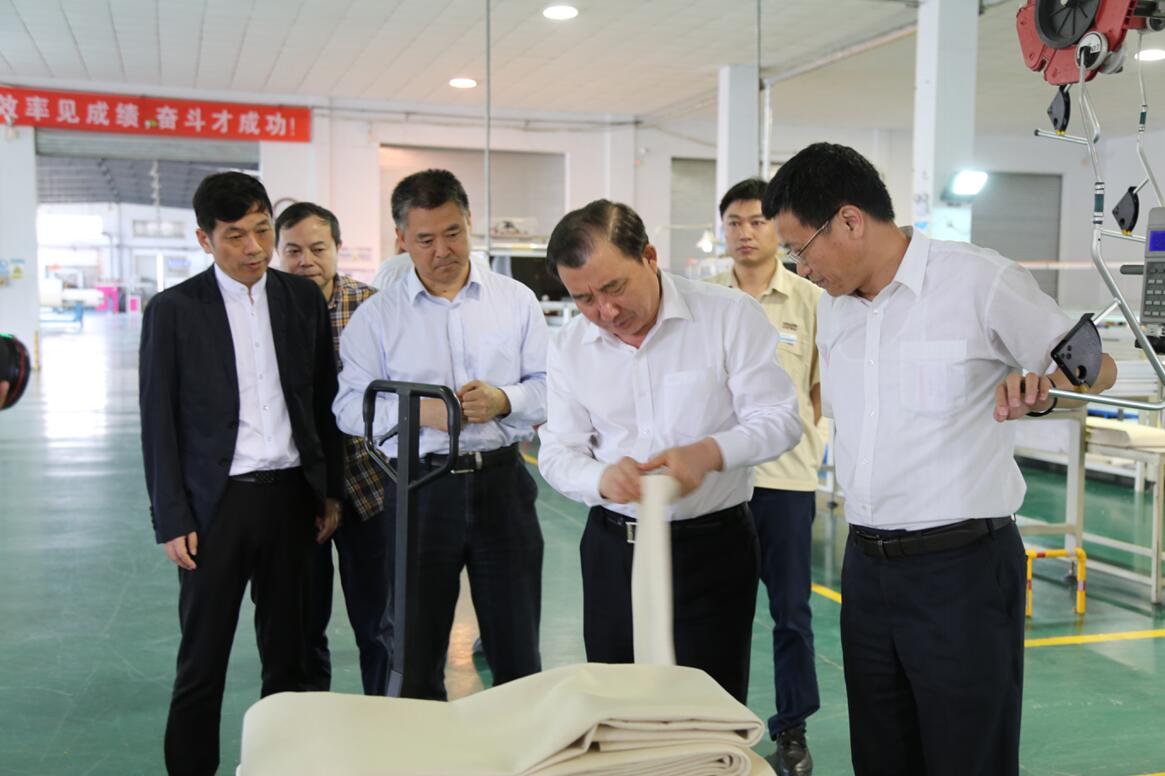 UED官方(中国区)唯一官方网站