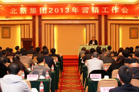 UED官方(中国区)唯一官方网站