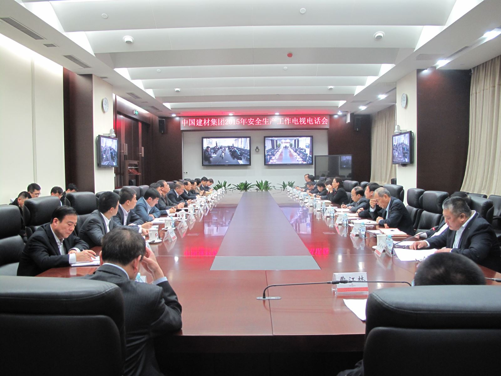 UED官方(中国区)唯一官方网站