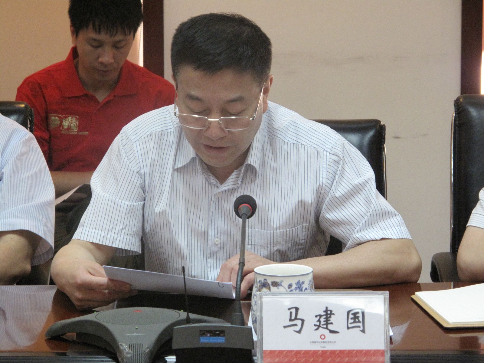 UED官方(中国区)唯一官方网站