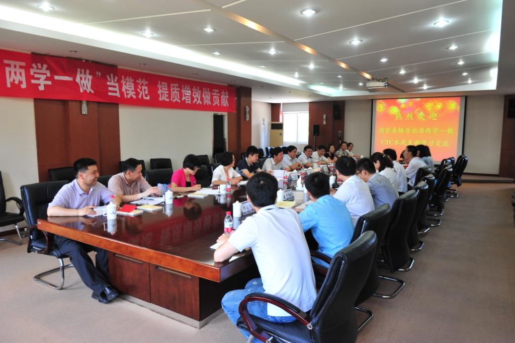 UED官方(中国区)唯一官方网站