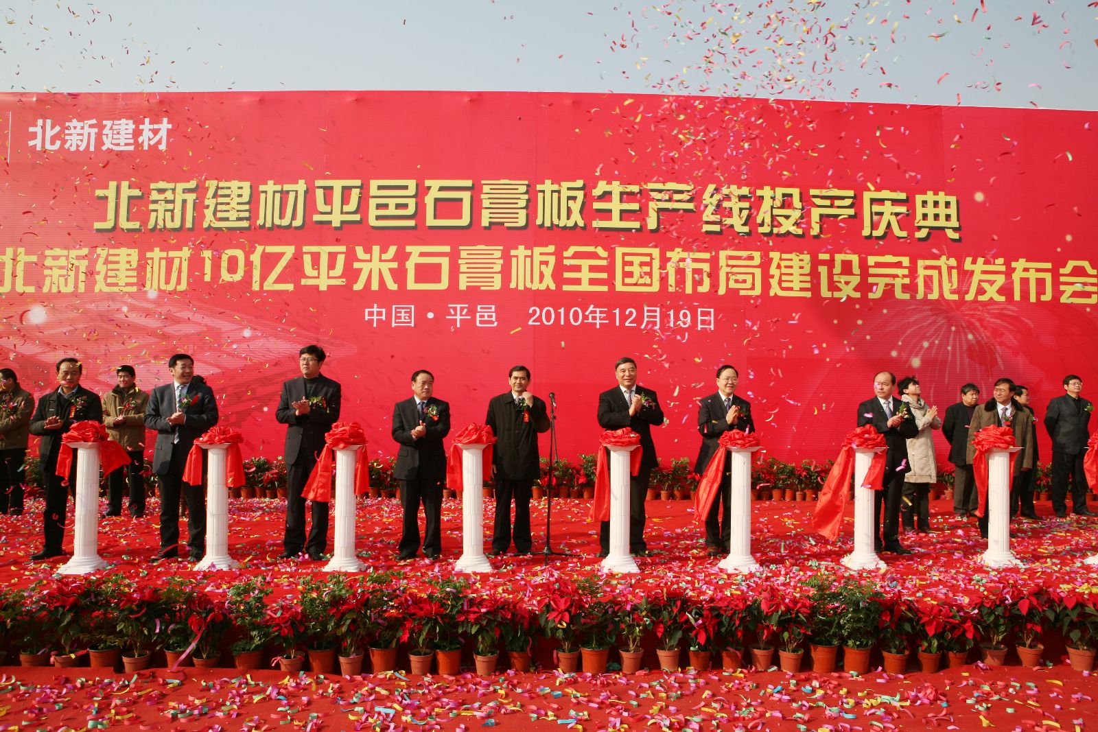 UED官方(中国区)唯一官方网站