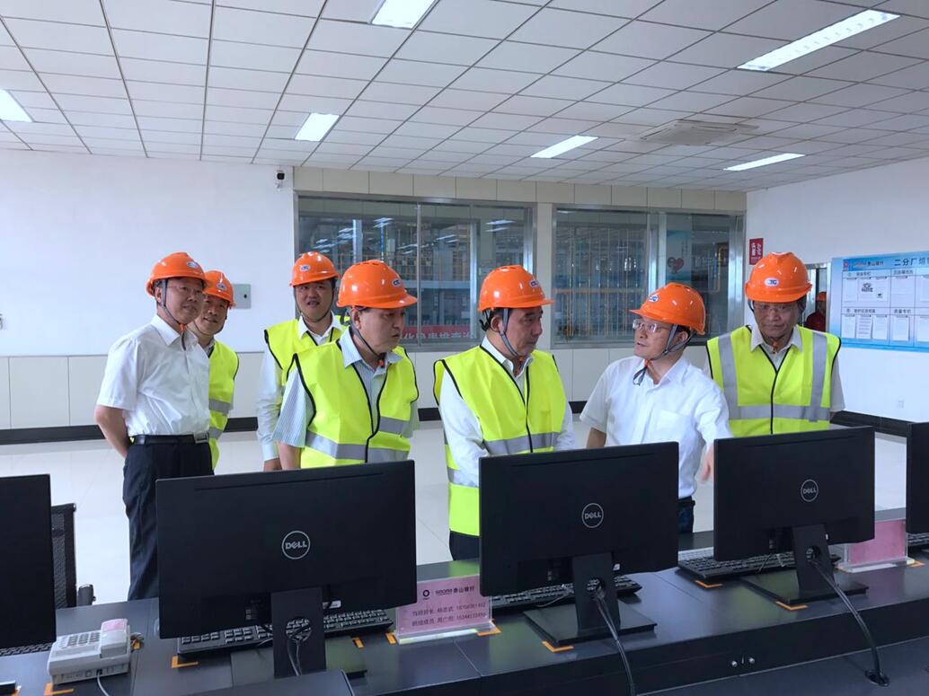 UED官方(中国区)唯一官方网站