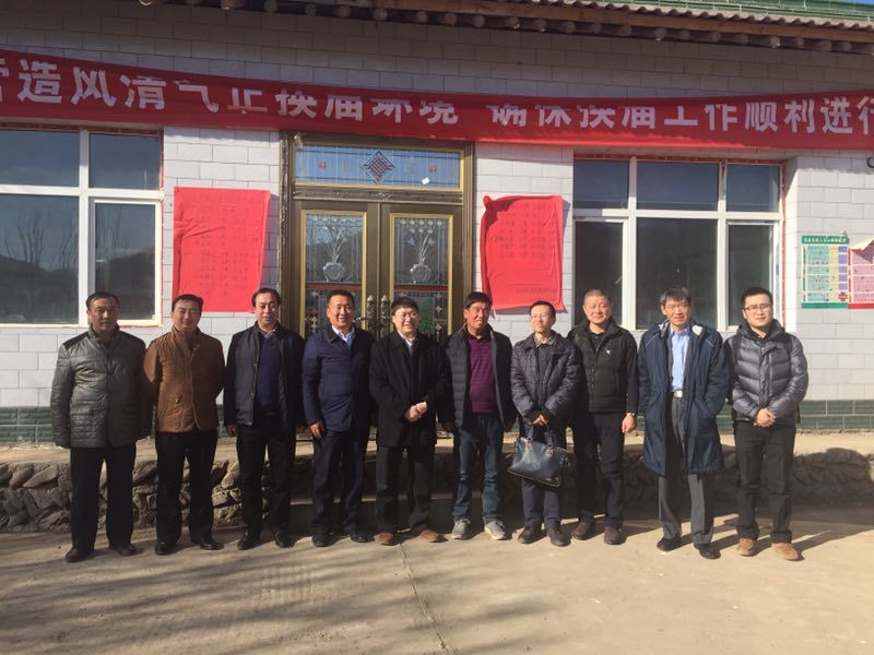 UED官方(中国区)唯一官方网站