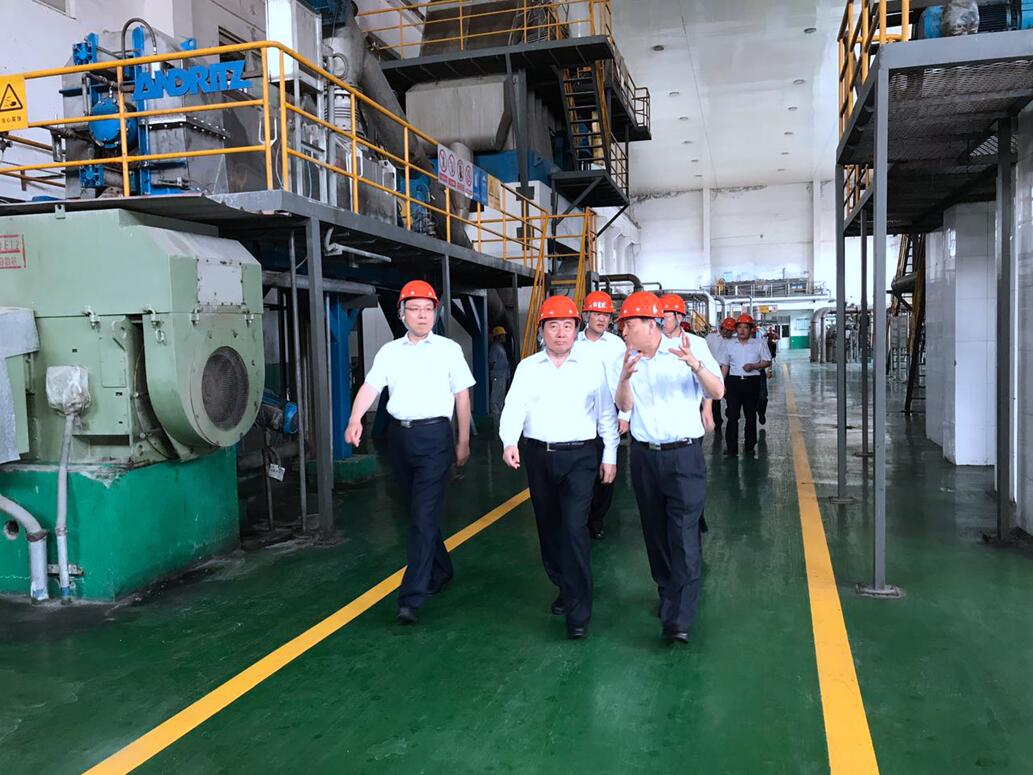 UED官方(中国区)唯一官方网站