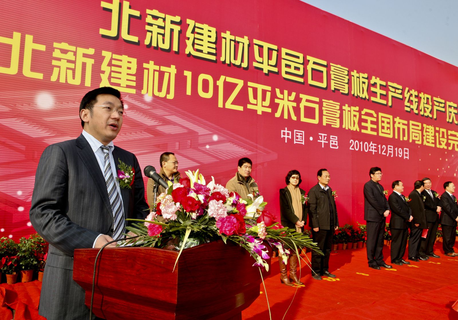 UED官方(中国区)唯一官方网站