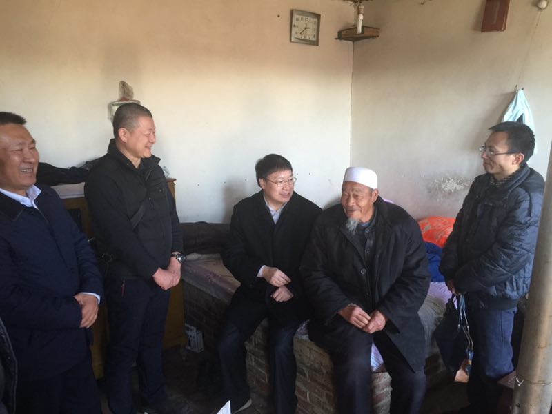 UED官方(中国区)唯一官方网站