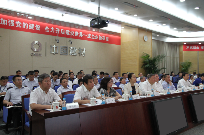 UED官方(中国区)唯一官方网站