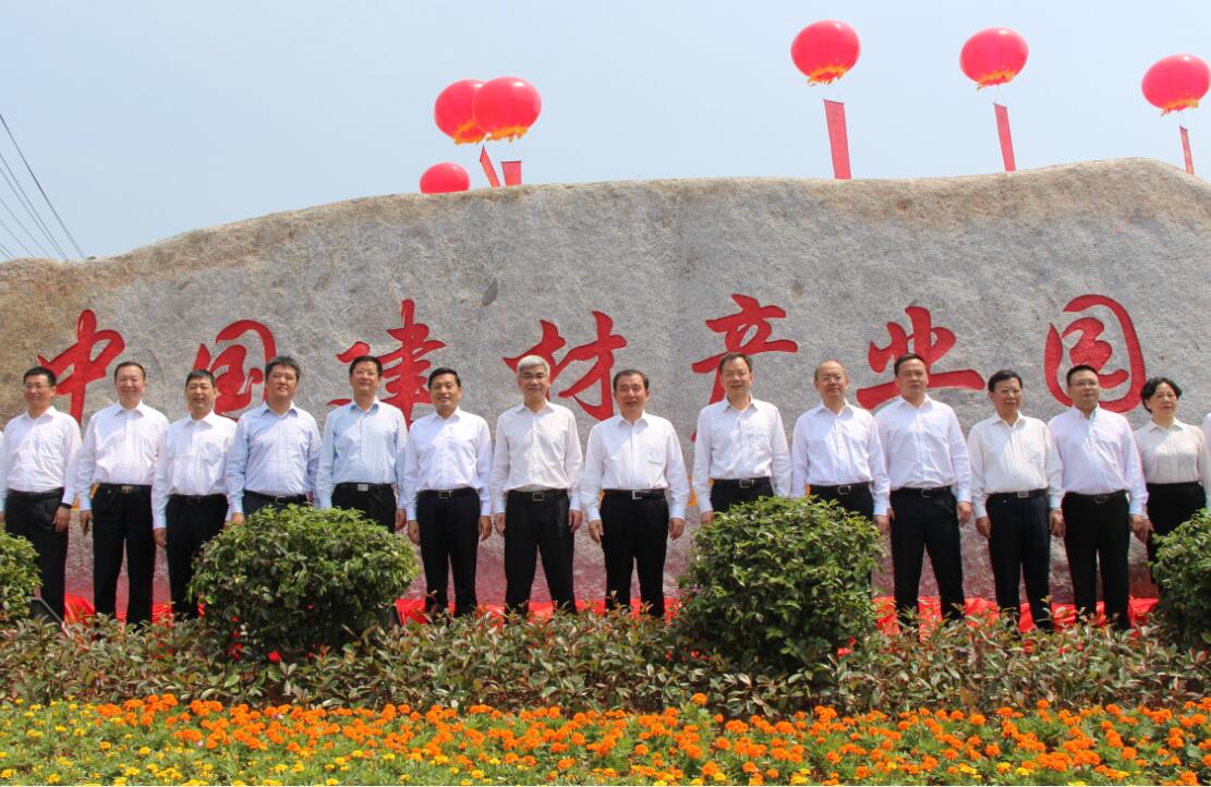 UED官方(中国区)唯一官方网站