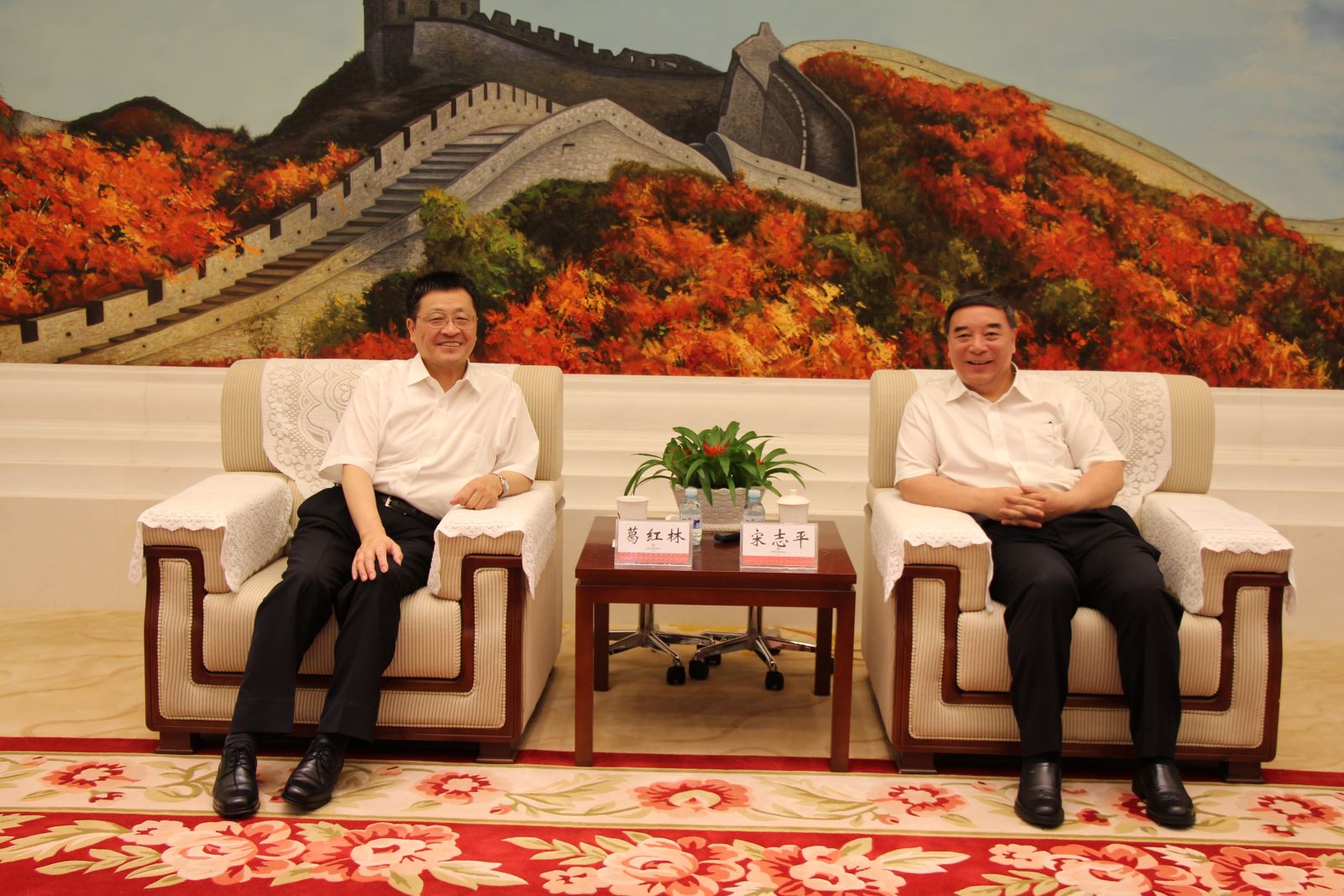 UED官方(中国区)唯一官方网站