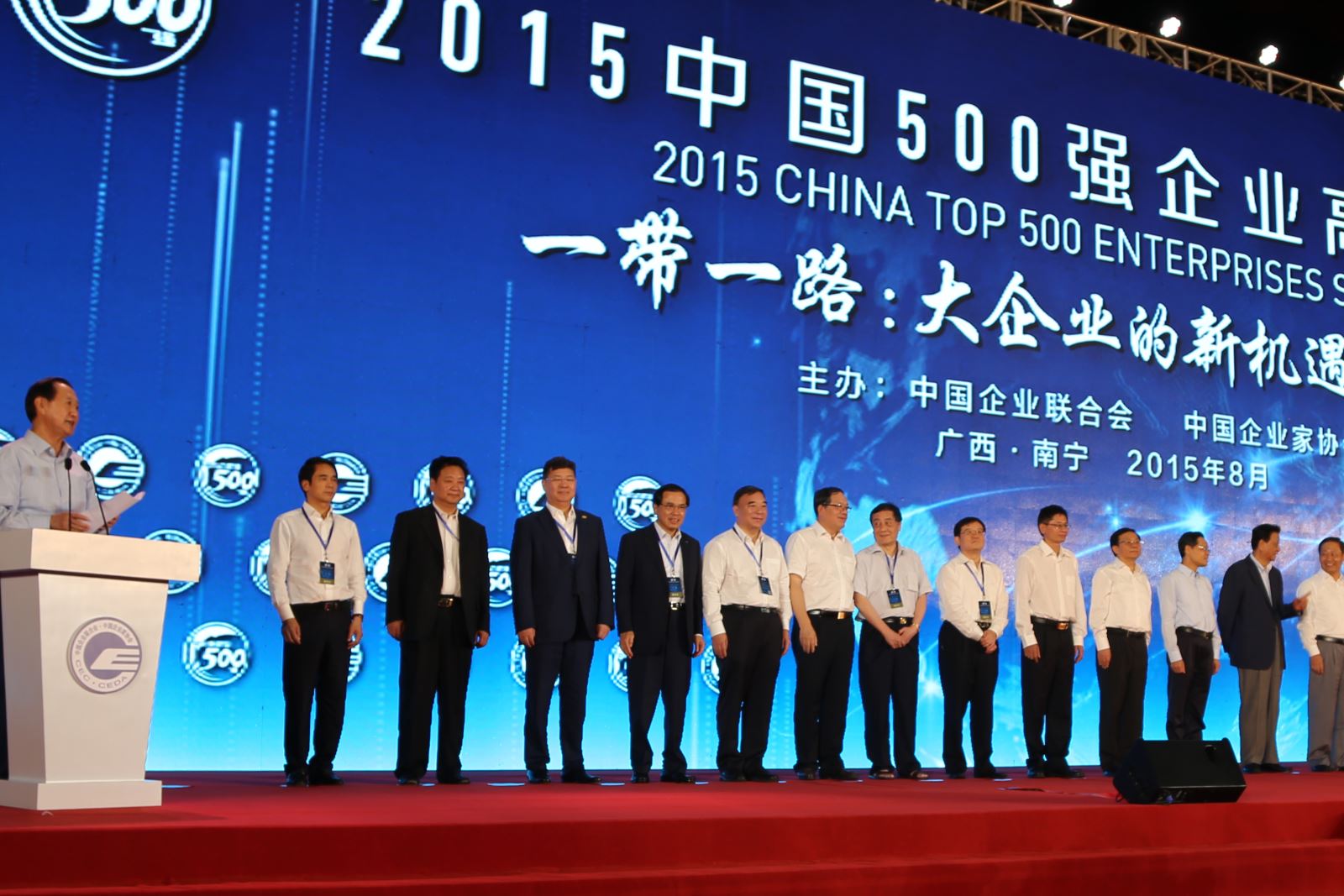 UED官方(中国区)唯一官方网站