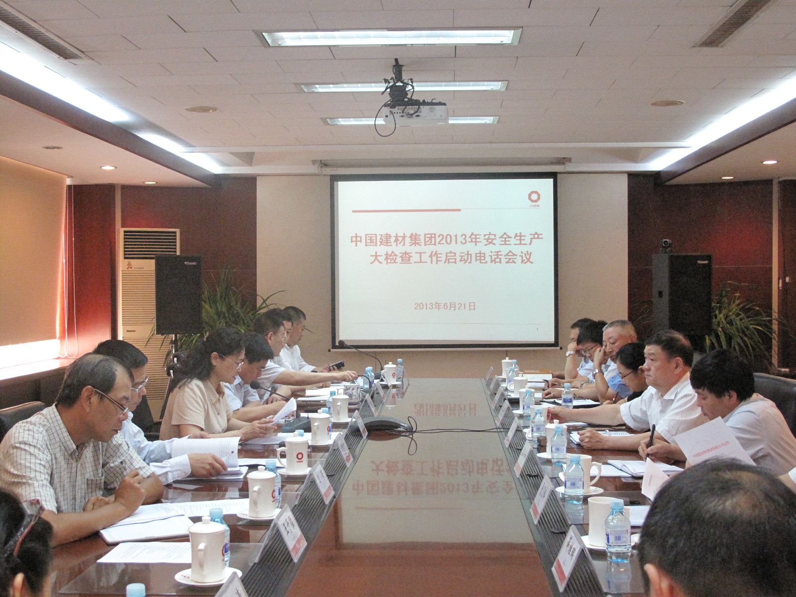 UED官方(中国区)唯一官方网站