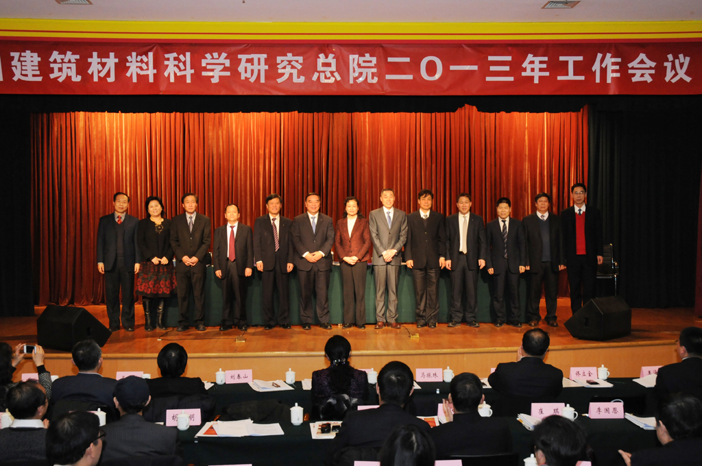 UED官方(中国区)唯一官方网站