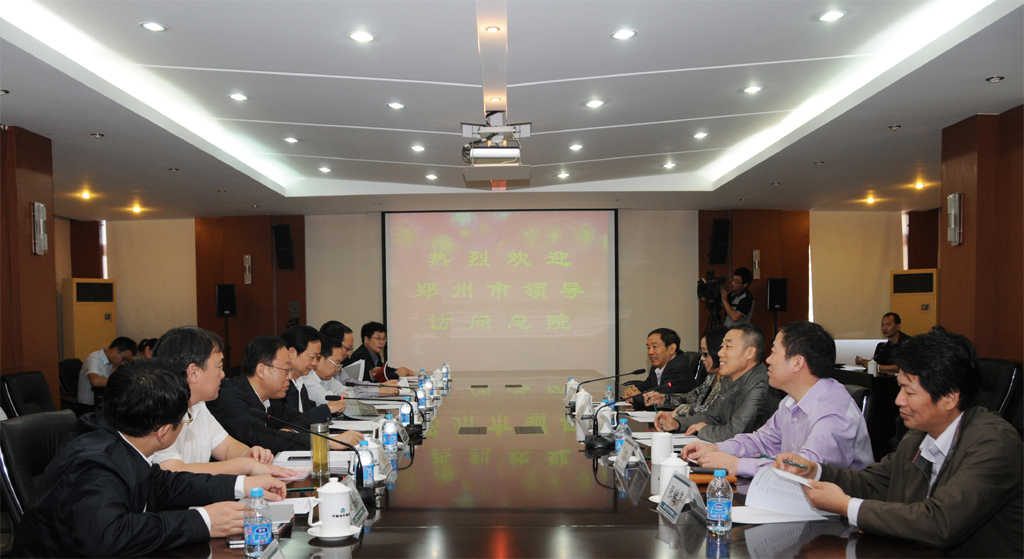 UED官方(中国区)唯一官方网站