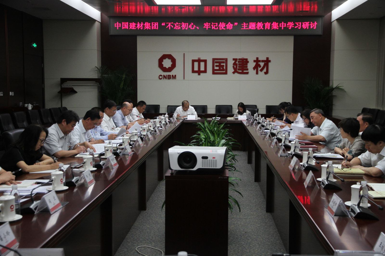 UED官方(中国区)唯一官方网站