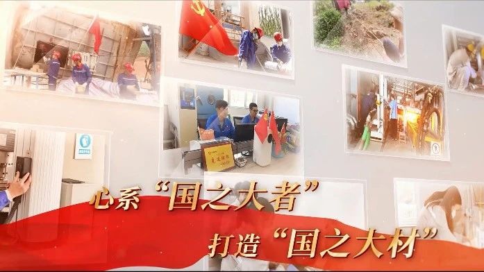 ued在线官网水泥人 见证智造事业