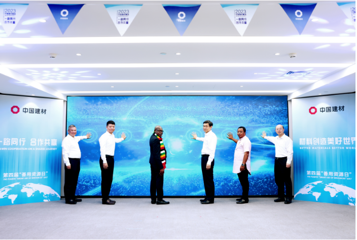 UED官方(中国区)唯一官方网站