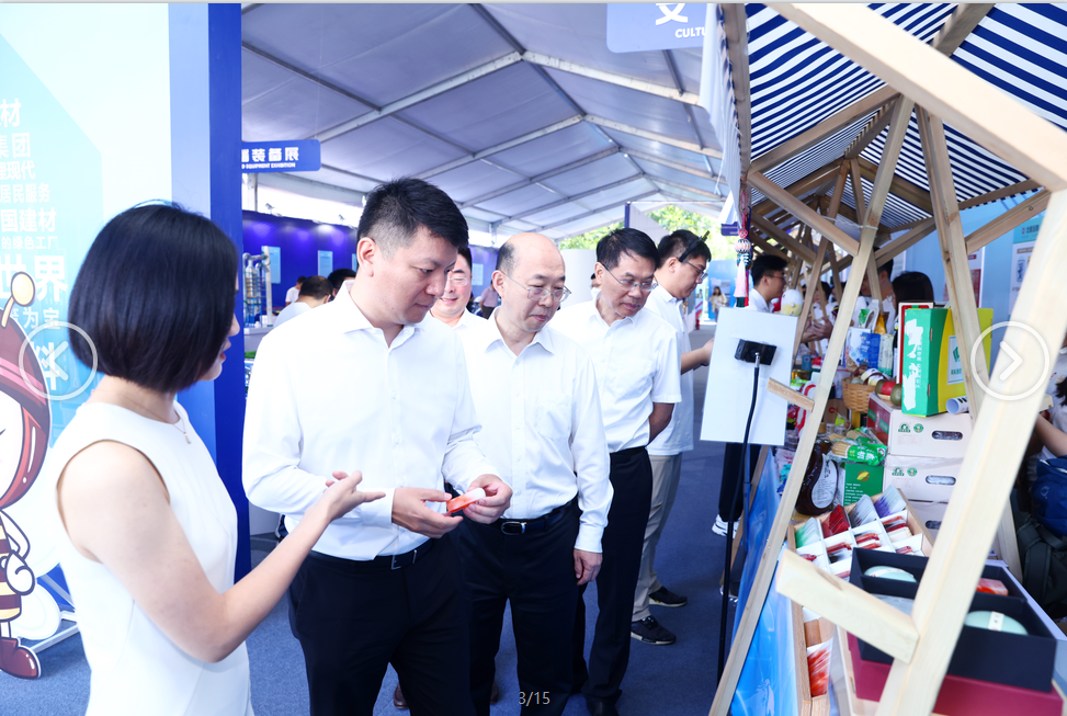 UED官方(中国区)唯一官方网站