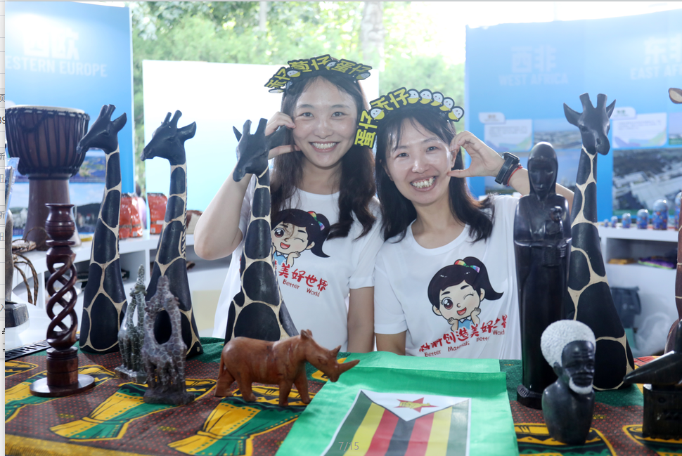 UED官方(中国区)唯一官方网站