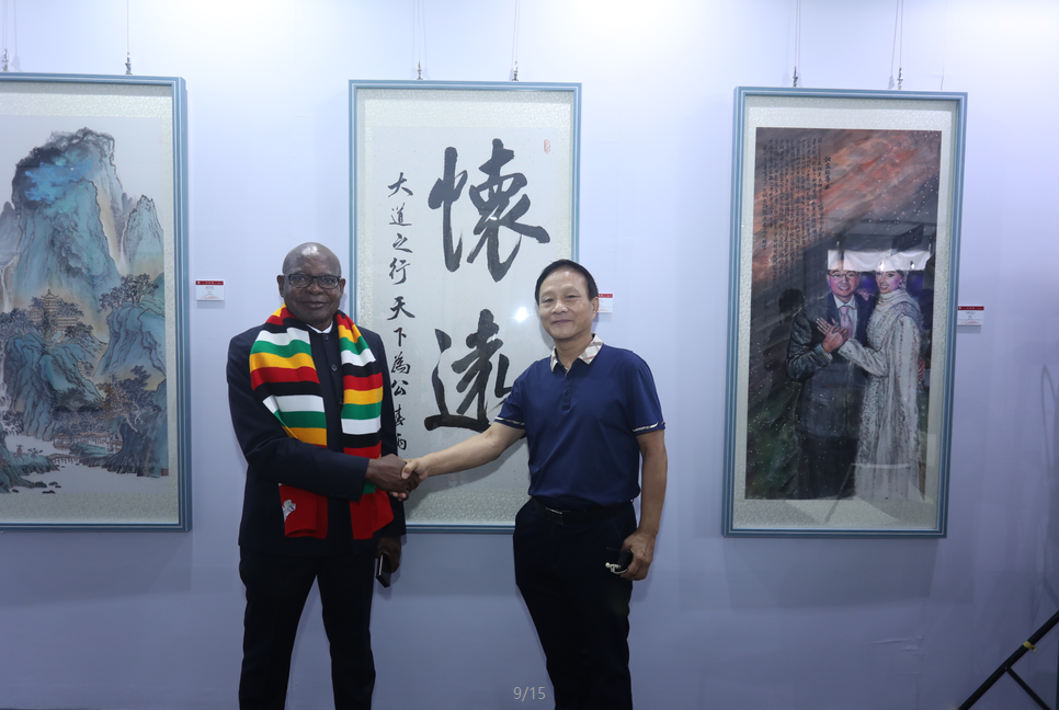 UED官方(中国区)唯一官方网站