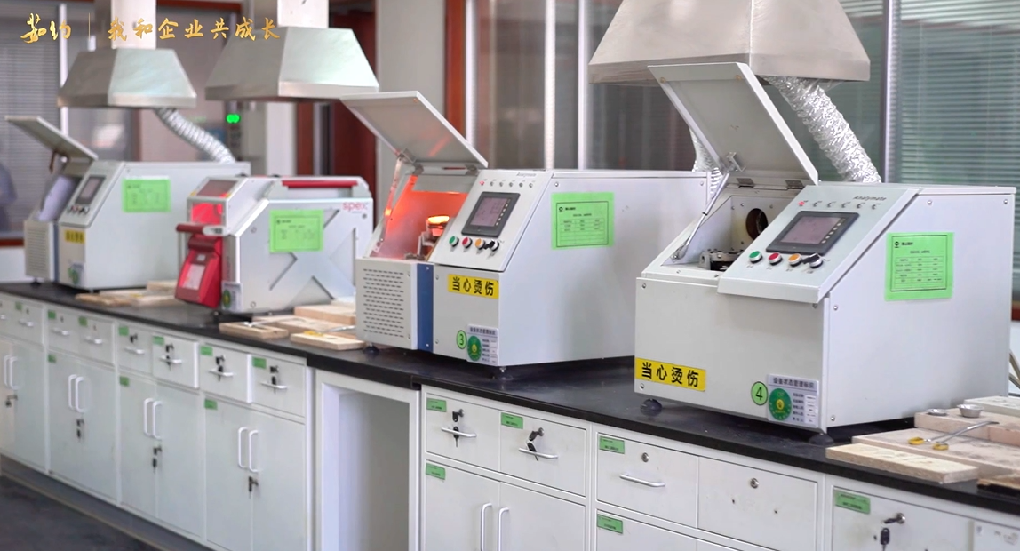 《茹约·我和企业共生长》第2期对话泰？？？？？蒲型哦哟死钗