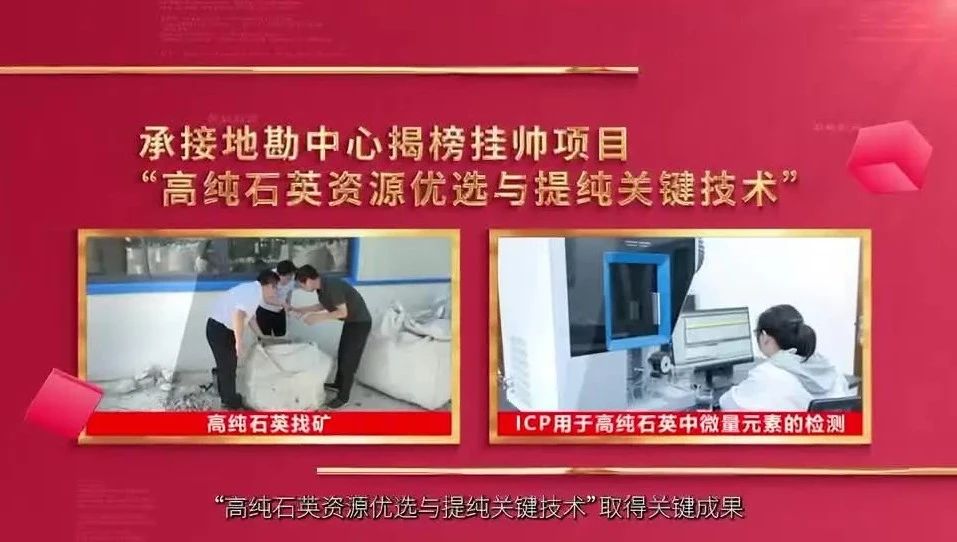  党建谋划融合十佳案例⑧ | 安徽总队—“三大工程”联创共建，，，，，，，赋能企业高质量生长 