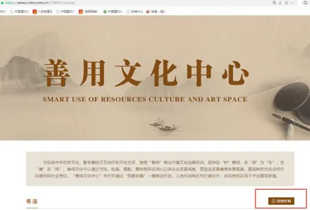 UED官方(中国区)唯一官方网站