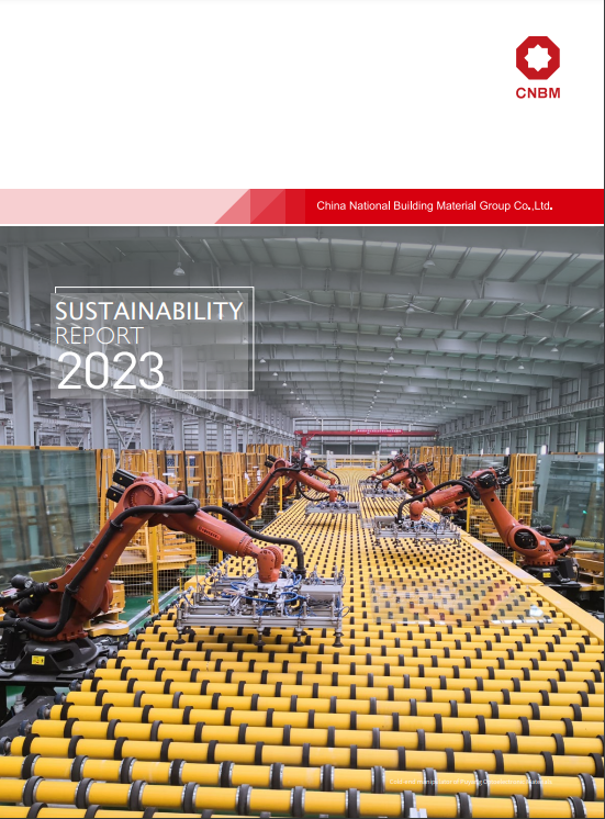 UED官方(中国区)唯一官方网站