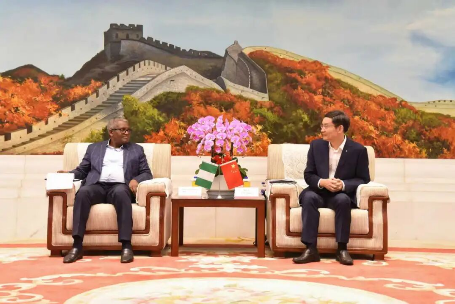 UED官方(中国区)唯一官方网站