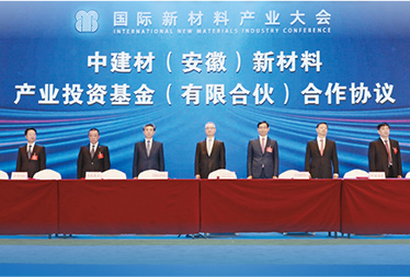 UED官方(中国区)唯一官方网站