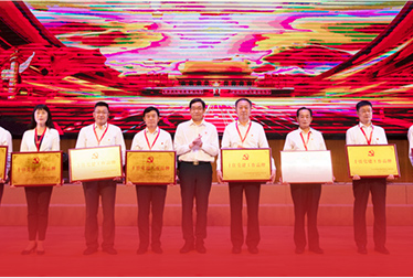 UED官方(中国区)唯一官方网站