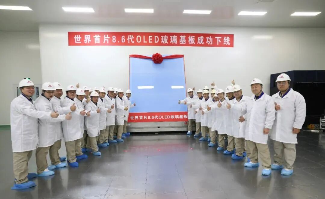 UED官方(中国区)唯一官方网站