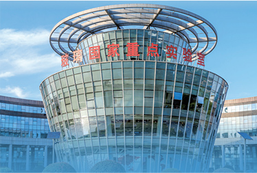 UED官方(中国区)唯一官方网站